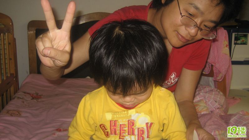 凶兆前傳 视频截图