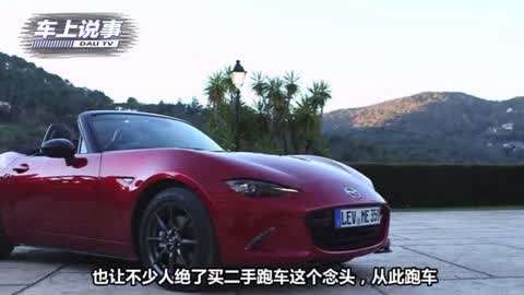 冬去冬又來 视频截图