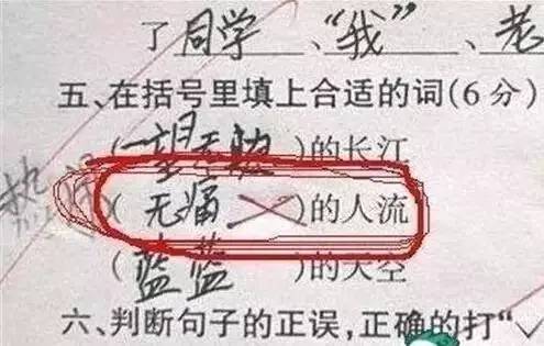 佩特拉 视频截图