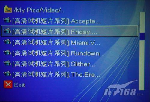 冥府使者 视频截图