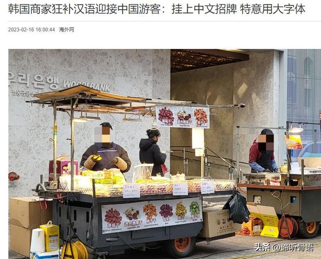 冷靜！史酷比 视频截图