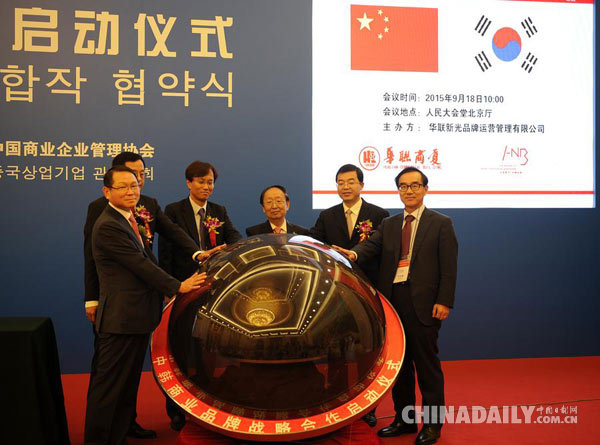 催化劑 视频截图