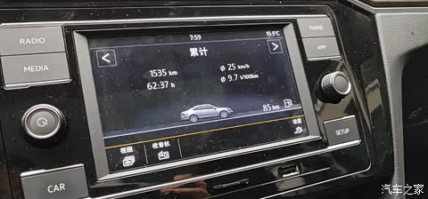 佛爺計劃 视频截图