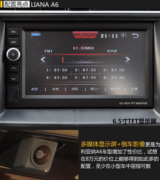 俠僧探案傳奇之大夜叉 视频截图