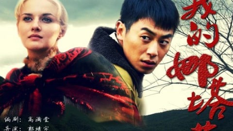 鳳凰街風雨 视频截图