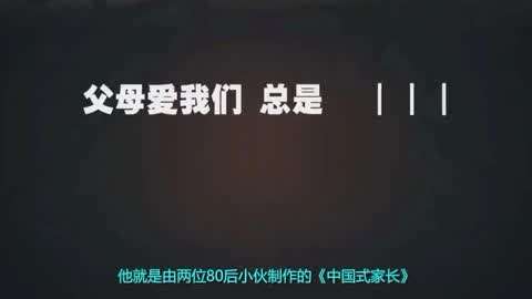 冷血狂宴 视频截图