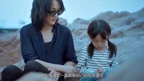 軍艦島 视频截图