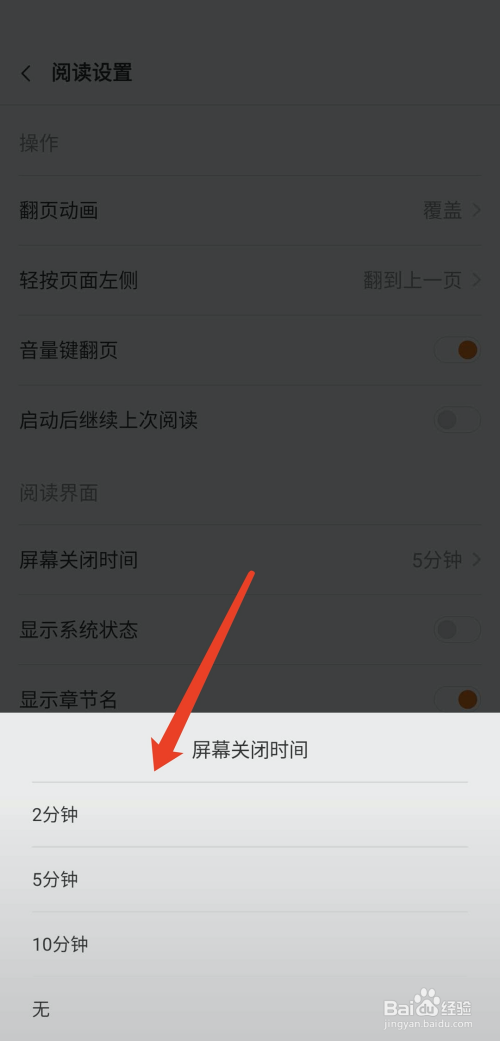 兄弟們 视频截图