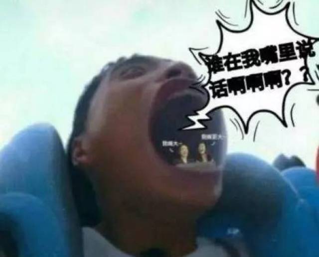 冒牌老爸 视频截图