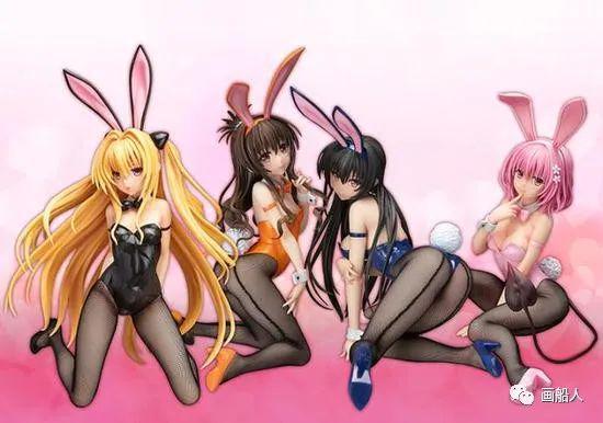 冰雪之行 视频截图