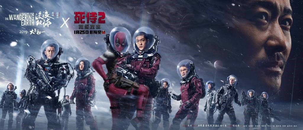 冥府使者 视频截图