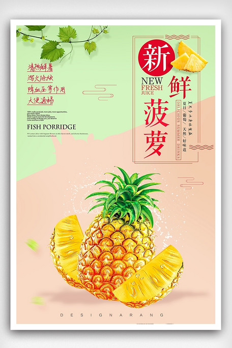 兄弟之仇 视频截图