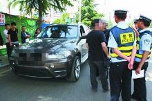 你要幸福 视频截图