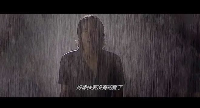 決鬥的人 视频截图