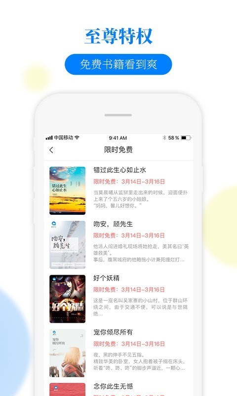 決戰紫禁之巔（粵語版） 视频截图