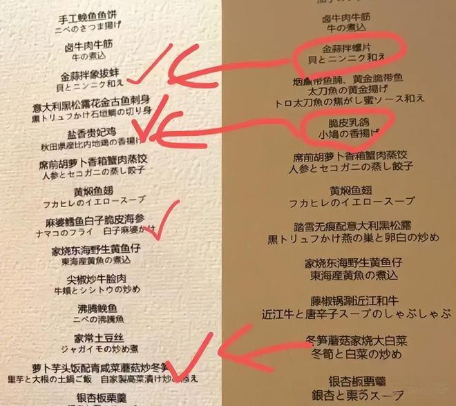 兄弟之仇 视频截图