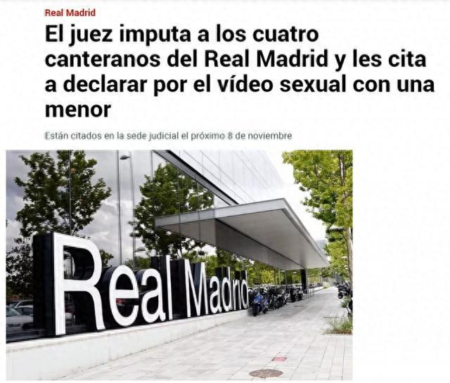 冰雪之行 视频截图