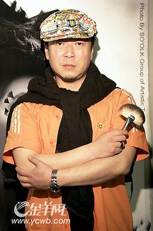 偽叛國者 视频截图