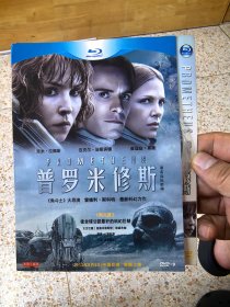 兄弟們 视频截图