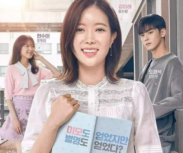 兄弟同體 视频截图