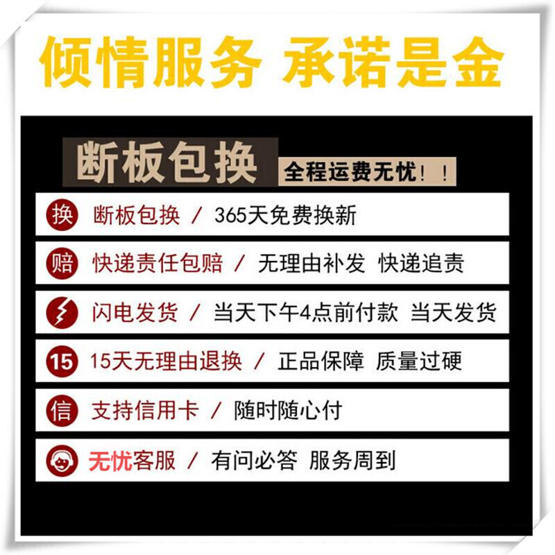 冷靜！史酷比 视频截图