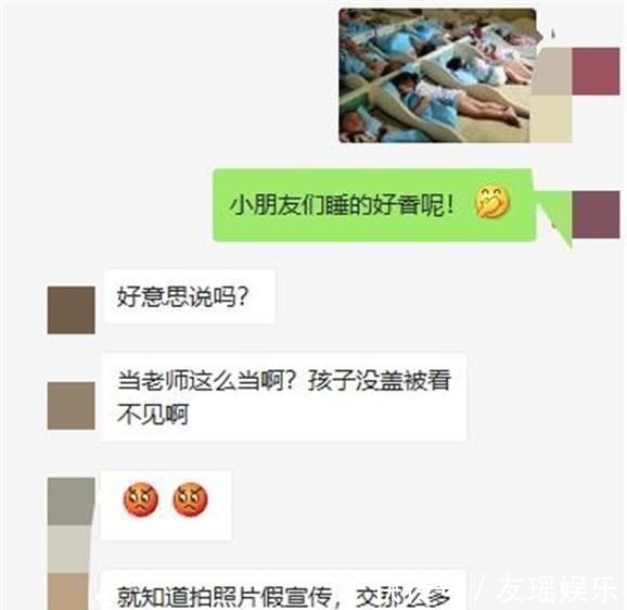 伊甸深宅 视频截图