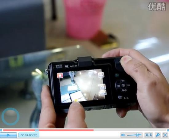 再造初戀 视频截图