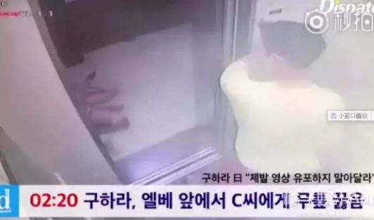 冷酷探戈 视频截图