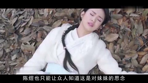 倒數時刻 视频截图