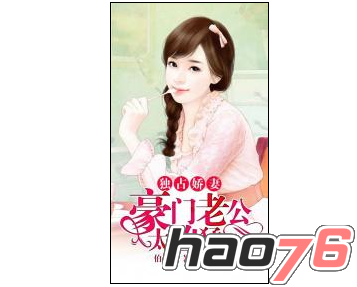 凱旋門 视频截图