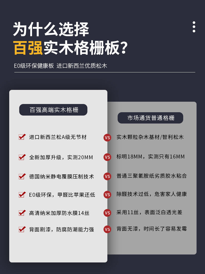 冷靜！史酷比 视频截图