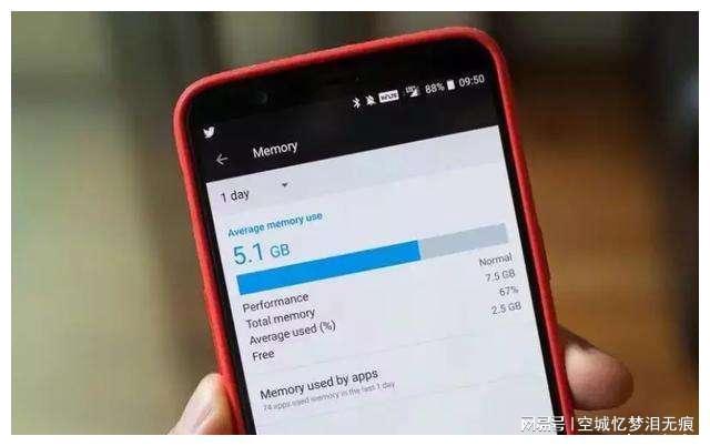 衝浪驚魂 视频截图