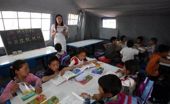 凱旋門 视频截图