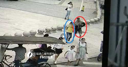 傷痕累累 视频截图