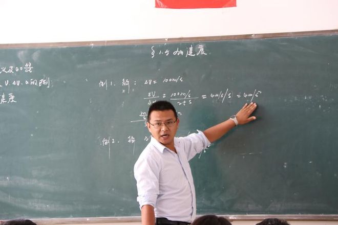 體育皇後1934 视频截图