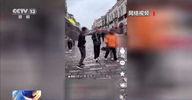 伯利恒之旅 视频截图