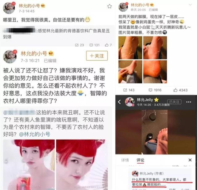 以年為單位的戀愛