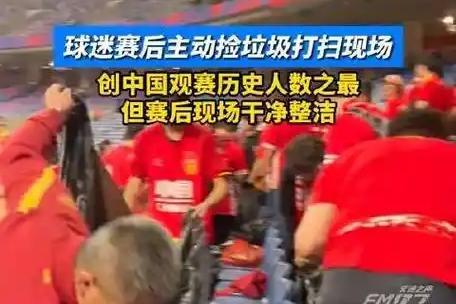 你們不該在這裏 视频截图