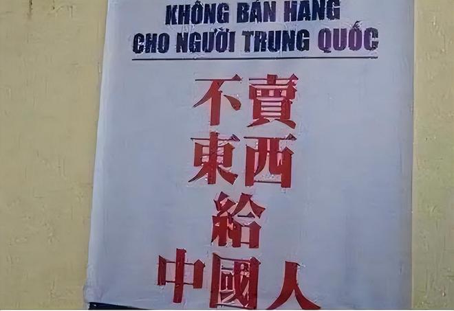 地獄之淵 视频截图