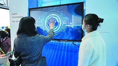 冰刀雙人組 视频截图