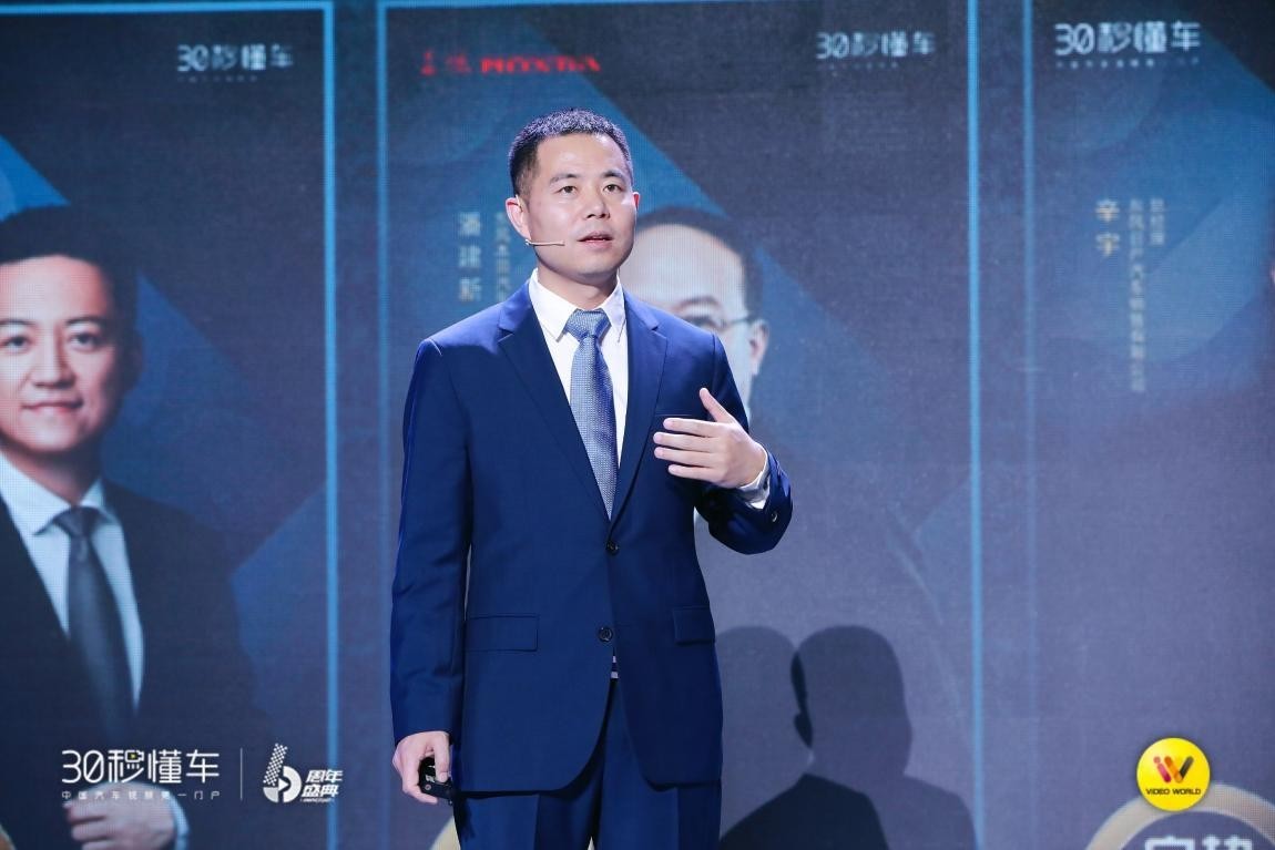 偷情小丈夫(普通話版) 视频截图