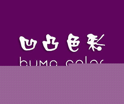 冰雪女王3：火與冰（國語版） 视频截图