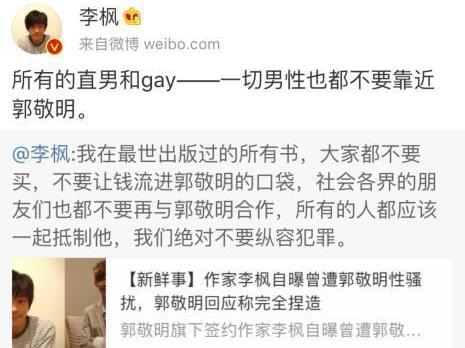 冒險家：寶盒的詛咒 视频截图