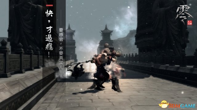 像雞毛一樣飛 视频截图