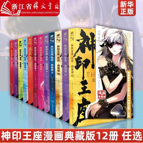 一個叫小小船的男孩