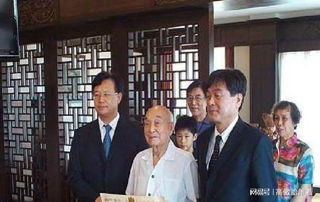 準備好了沒 视频截图