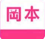 冷室裏有很多走廊 视频截图