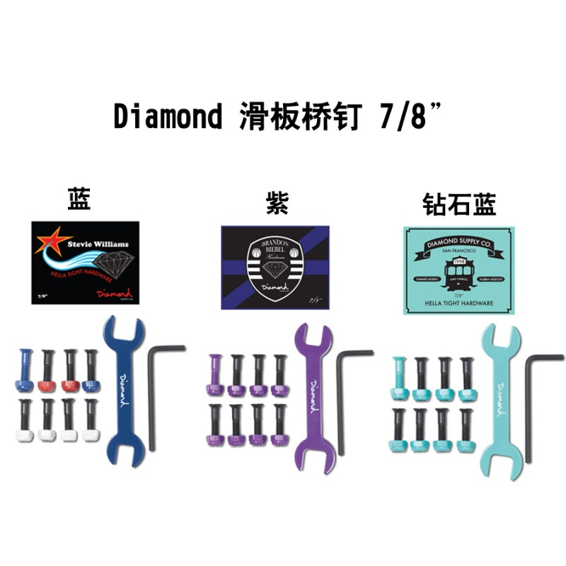 冬雪暖陽 视频截图