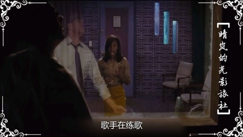 出嫁女 视频截图