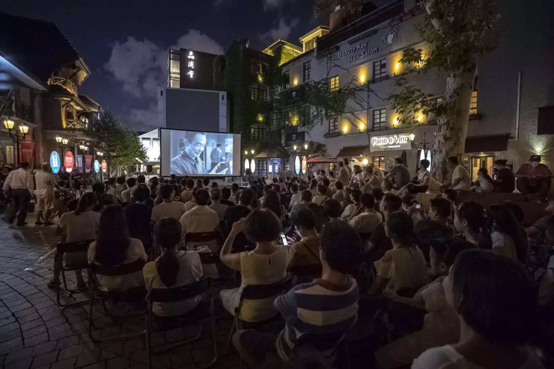 仲夏夜之夢 视频截图